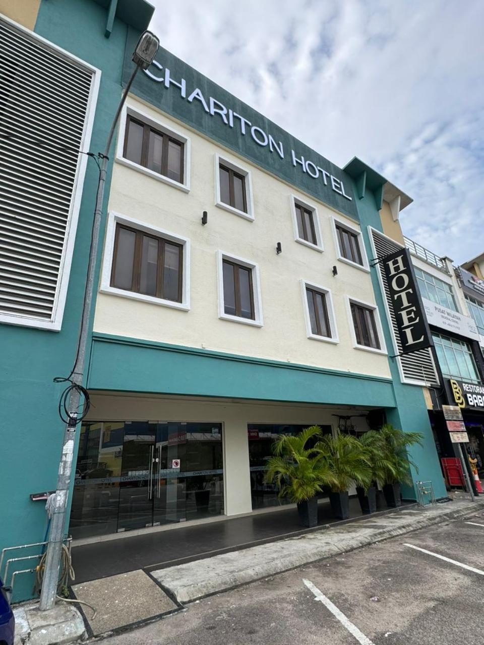 Chariton Hotel Nusa Bestari Джохор-Бару Экстерьер фото
