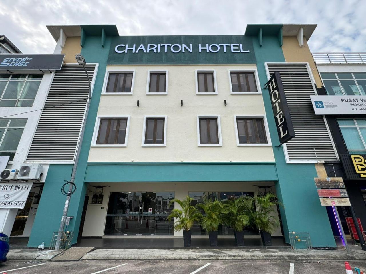 Chariton Hotel Nusa Bestari Джохор-Бару Экстерьер фото